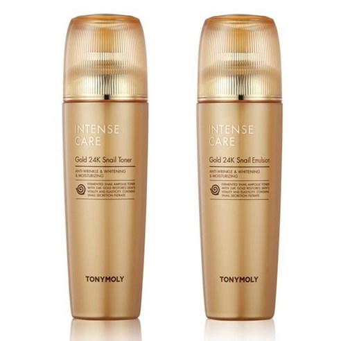 Two gold-toned bottles of Intense Care skincare set highlighting moisturizing and anti-wrinkle benefits