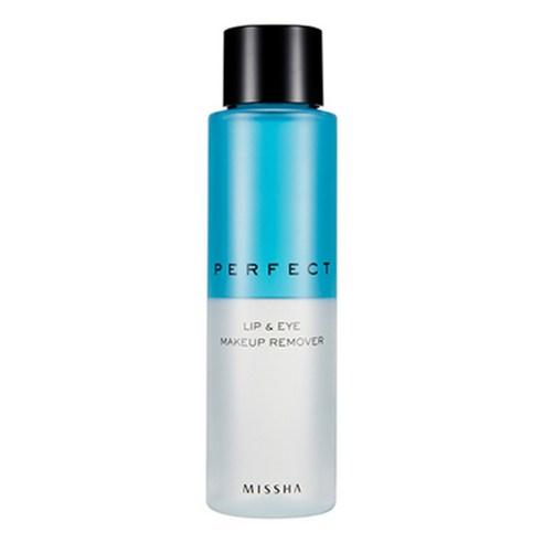 Blue and frosted bottle of lip and eye makeup remover with black cap on white background