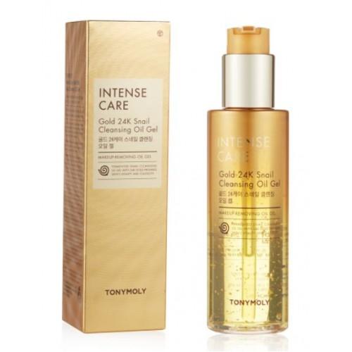 Golden cleansing oil gel bottle with pump next to matching gold textured box highlighting gentle cleansing benefits