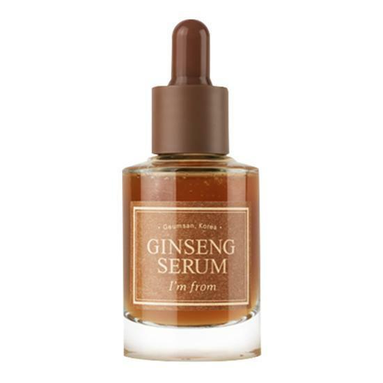 Glass bottle of ginseng serum with brown dropper cap and golden liquid highlighting enhanced elasticity benefits