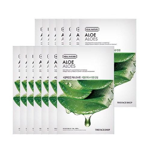 Stack of aloe-infused hydrating face mask packets with fresh aloe leaf illustration and moisture droplets