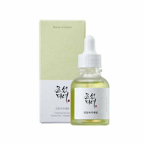 Frosted glass dropper bottle with light green calming serum and matching pale green box for soothing relief.