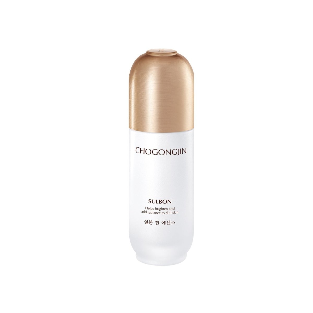 Matte frosted glass bottle with gold cap containing brightening essence for dull skin radiance boost