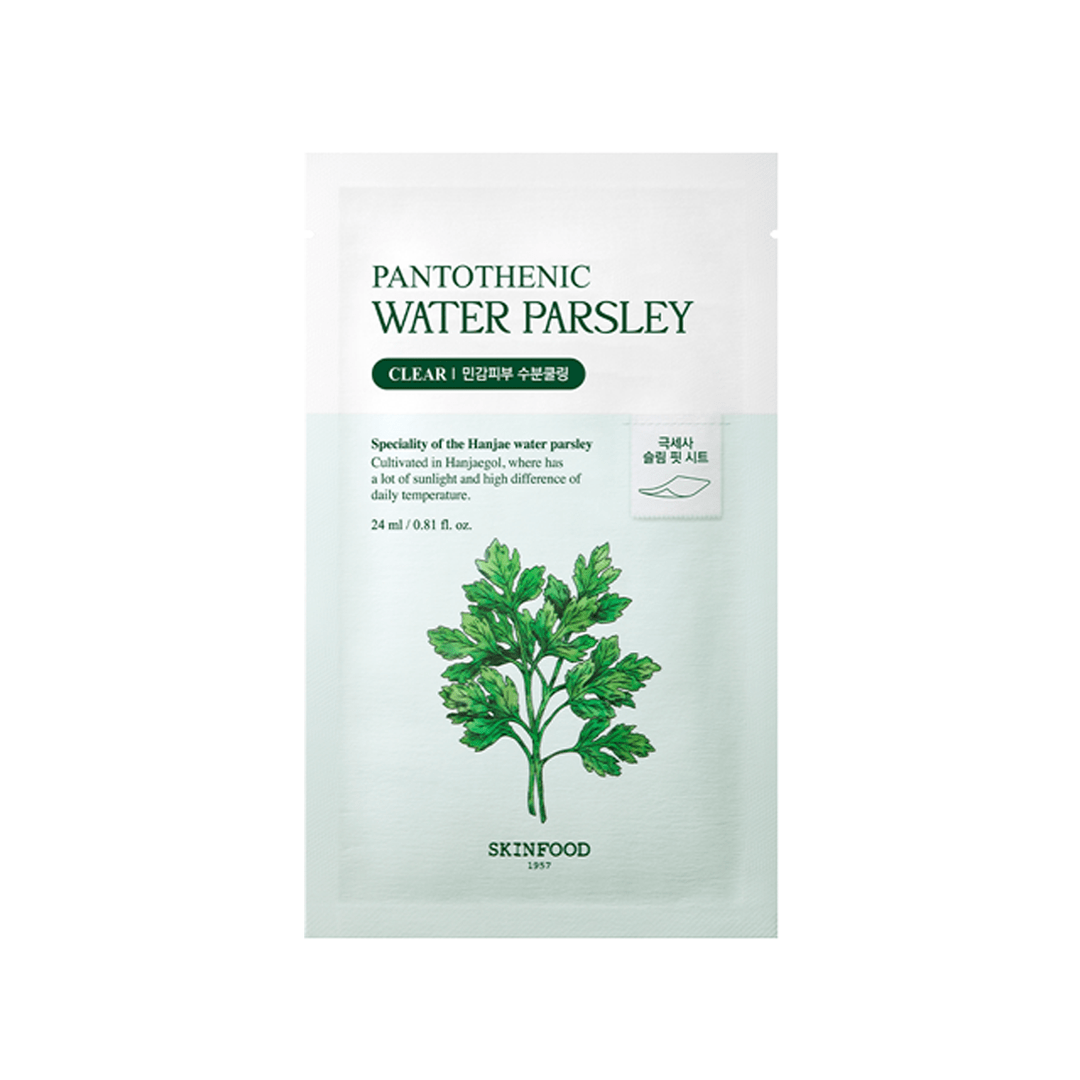 White sachet of soothing water parsley facial mask with green botanical illustration and clean minimalist text design