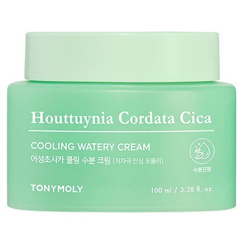 Light green jar of Cooling Watery Cream offering soothing relief with a fresh and hydrating gel-like texture