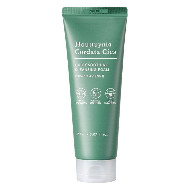 Green tube of cleansing foam for quick soothing and deep cleansing with skin balancing benefits