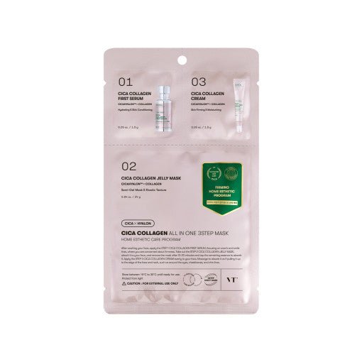 VT Cica Collagen All In One 3step Mask 1.5g+24g+1.5g skincare set for restored elasticity and soothing care
