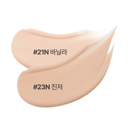 Two smooth foundation swatches in beige tones labeled 21N and 23N showcasing natural glow finish