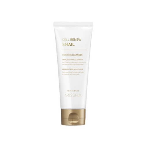 White tube of foaming cleanser with gold cap and text highlighting deep cleansing benefits on plain white background