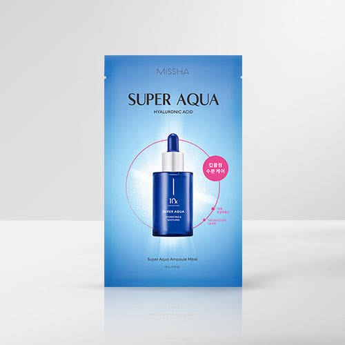 Blue facial sheet mask packaging featuring hyaluronic acid serum for deep hydration on light background