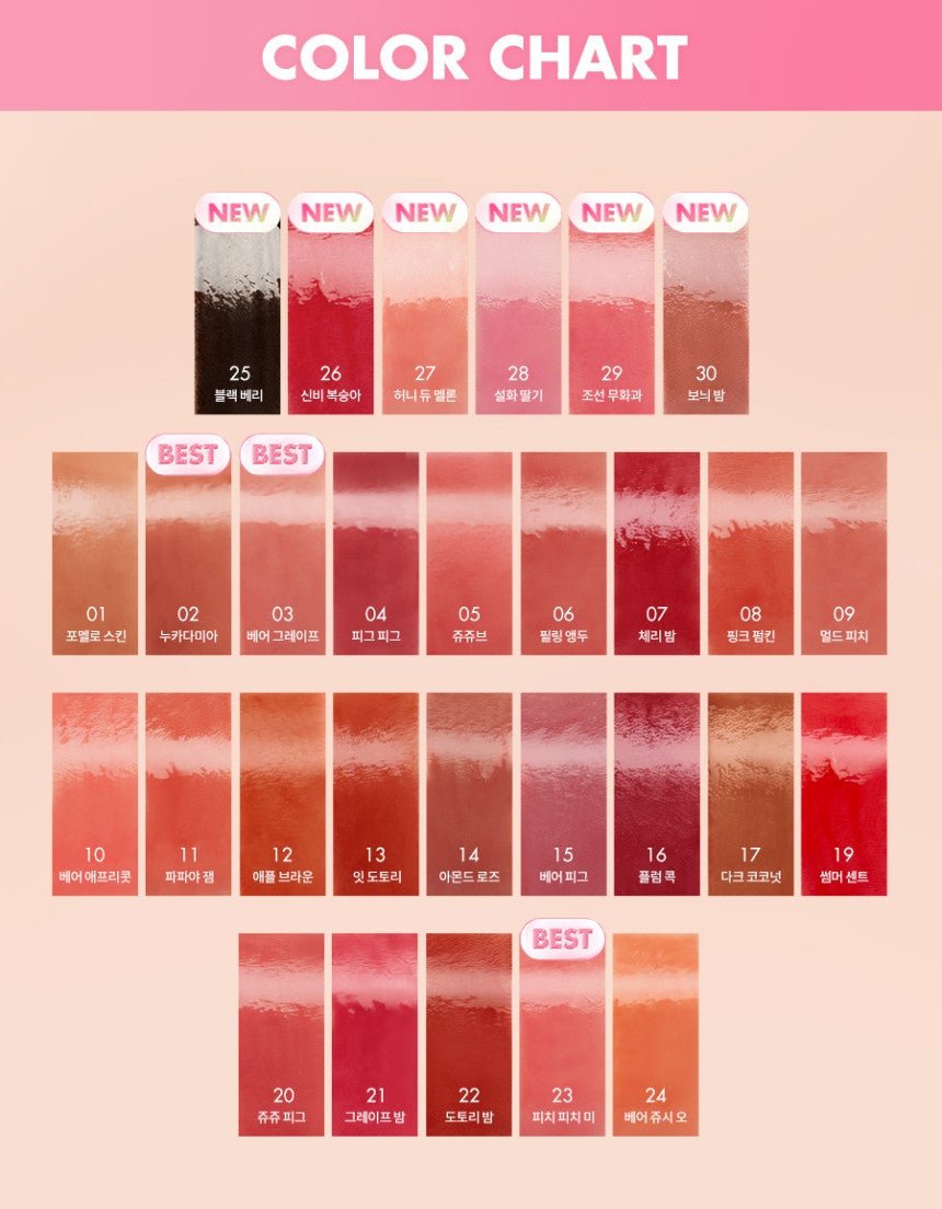 Color chart displaying 24 vibrant lip tint shades ranging from deep berry to soft pink and coral tones on pink background.