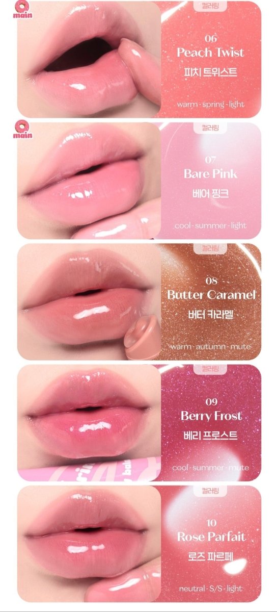 ETUDE Sugar Coloring Jelly Balm 9g in shades Peach Twist, Bare Pink, Butter Caramel, Berry Frost, and Rose Parfait with hydration boost