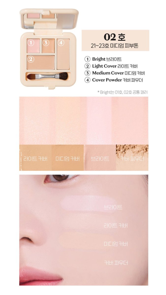 ETUDE Double Lasting Artist Concealer Palette 5.3g with four shades for powerful coverage and smooth blending benefits