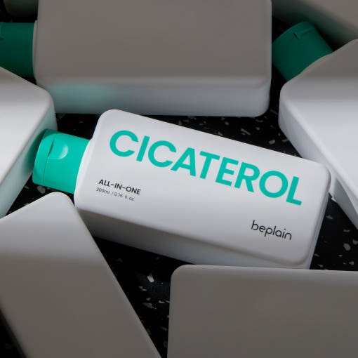 beplain Cicaterol ALL-IN-ONE 200ml in white bottle with teal cap for effective wrinkle improvement skincare use