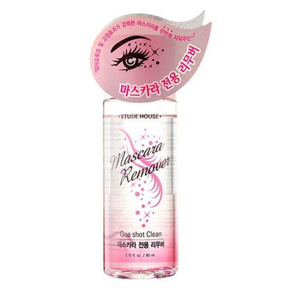 ETUDE HOUSE Mascara Remover 80ml bottle with gentle removal formula and pink label including eye illustration