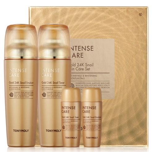 Set of gold-tone skincare bottles and box highlighting intense hydration with 24K snail extract benefits