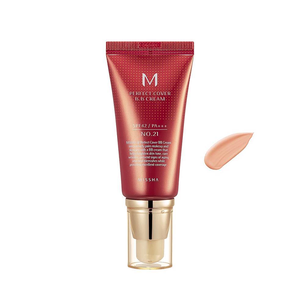 Red tube of multifunctional BB cream with SPF 42 PA+++ and beige cream swatch on white background