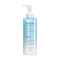 Tall blue and white gradient pump bottle of mild peel skincare product with hydrating and softening benefits on white background