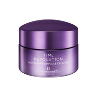 Purple jar of night repair cream with anti-aging benefits and moisturizing formula on white background