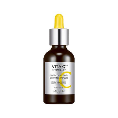 Brown glass dropper bottle with silver cap containing brightening spot correcting and firming serum