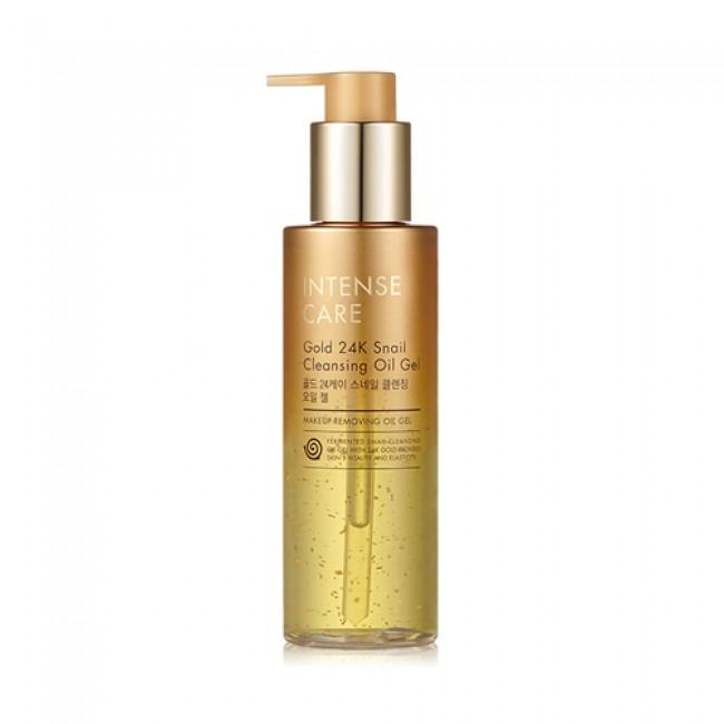 Transparent gold pump bottle of gentle cleansing oil gel with snail extract and 24k gold accents against white background