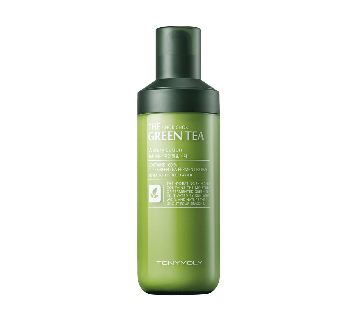 Green tea watery lotion bottle in soft green with dark green cap highlighting deep hydration benefits