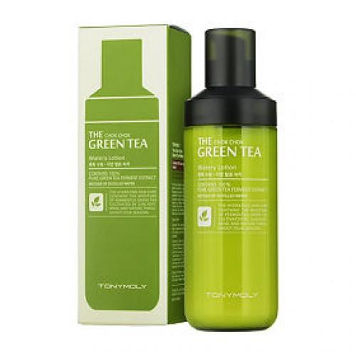 Tall green bottle of hydrating green tea lotion with sleek black cap beside matching green and cream box packaging