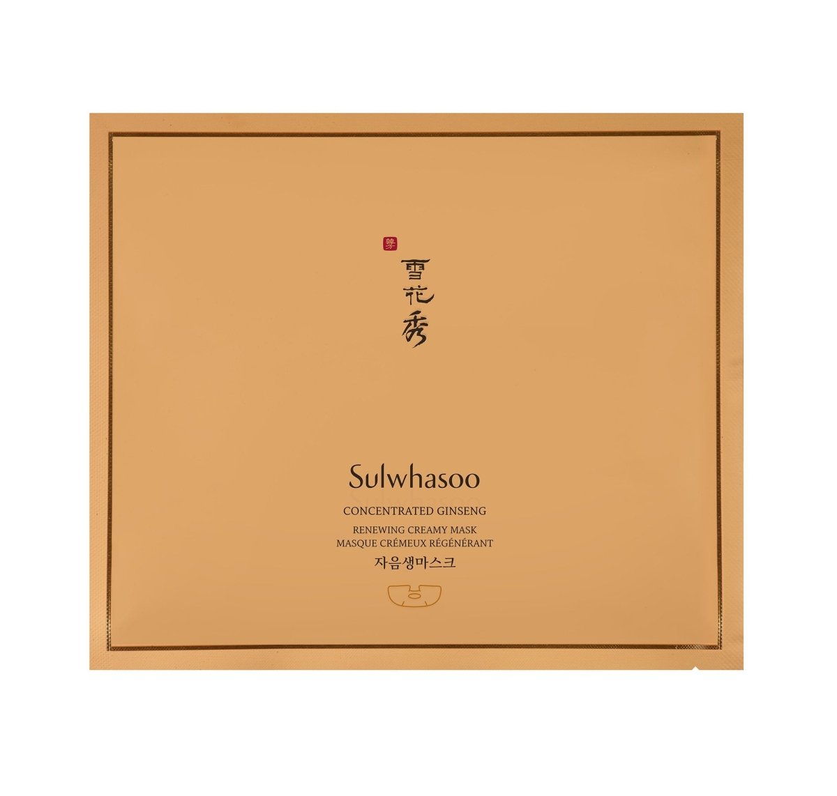 Light brown sachet of Sulwhasoo ginseng renewing creamy mask emphasizing hydration boost benefits