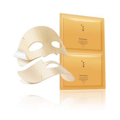Two sheet mask pieces with subtle pattern next to two golden moisturizing cream mask sachets reflecting hydration benefits