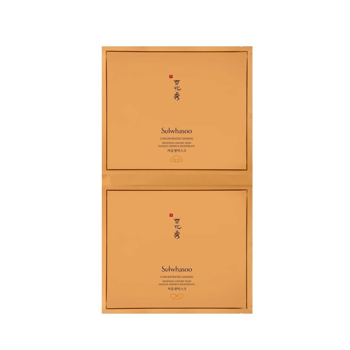 Two golden beige sachets of Sulwhasoo creamy mask arranged vertically with simple black text and red logo detail