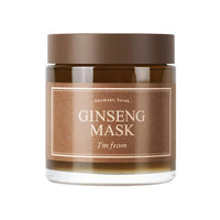 Brown glass jar of I'm from Ginseng Mask with a matte brown lid promoting skin elasticity boost benefits