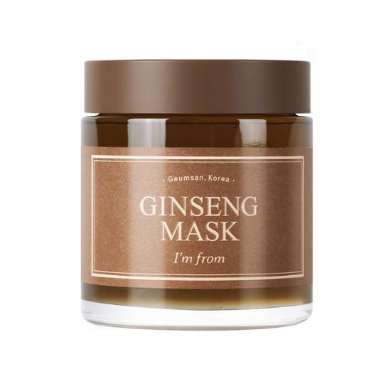 Brown glass jar of I'm from Ginseng Mask with a matte brown lid promoting skin elasticity boost benefits