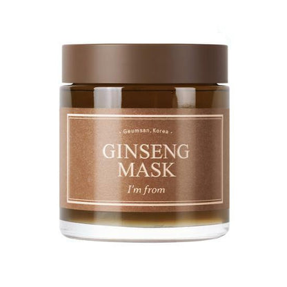 Brown jar of ginseng mask cream with simple label emphasizing elasticity boost benefits on white background