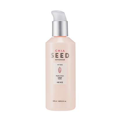 Matte pale pink pump bottle of hydrating lotion with silver cap and minimalistic label on white background