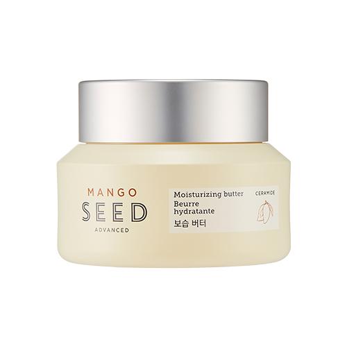 Jar of mango seed moisturizing butter with silver lid and label highlighting deep hydration formula