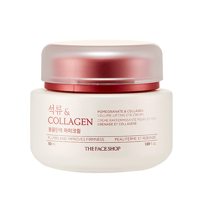 Jar of pomegranate and collagen eye cream with frosted glass and metallic rose gold lid against white background