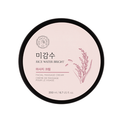 Round container of facial massage cream with rice water bright formula and delicate pink label design