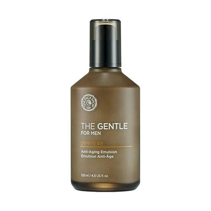 Matte brown pump bottle of gentle anti-aging emulsion for men with minimalist white and gold text design