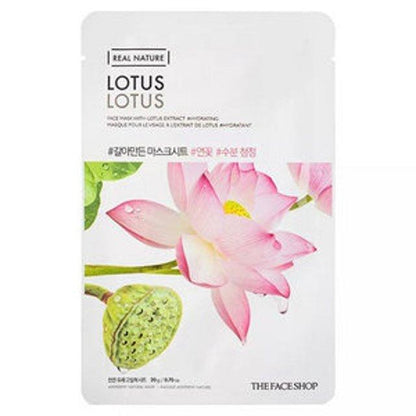 Single-use hydrating lotus face mask packet featuring delicate pink flower and seed pod illustration