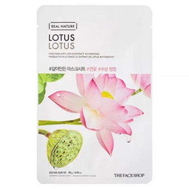 Single-use facial sheet mask with lotus flower and seed pod illustration for intense hydration care