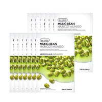 Two sets of mung bean face mask packets arranged with green beans illustrated on white packaging for moisture boost