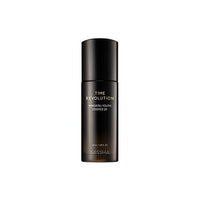 Sleek black bottle of youthful essence serum focused on wrinkle reduction against plain white background
