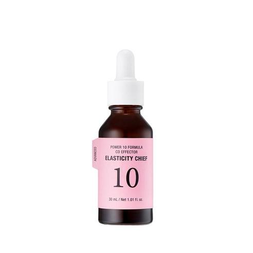 Brown glass dropper bottle with white cap and pink label for skin elasticity serum on white background