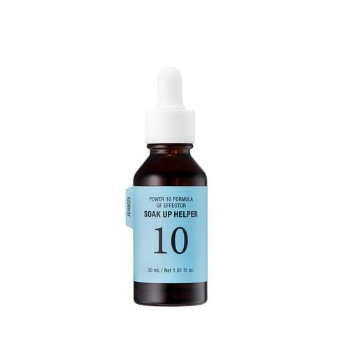 Brown glass dropper bottle with light blue label for hydrating skincare serum on white background