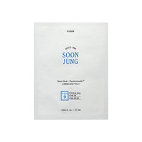 ETUDE HOUSE SoonJung Panthensoside Sheet Mask Sheet 25ml x 10pcs with hydration boost formula in simple white packaging