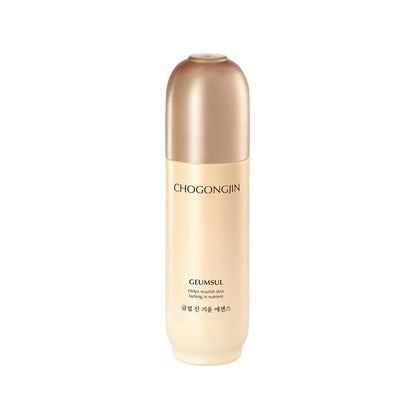 Elegant beige and gold bottle of boosting essence designed to nourish skin lacking nutrition on white background
