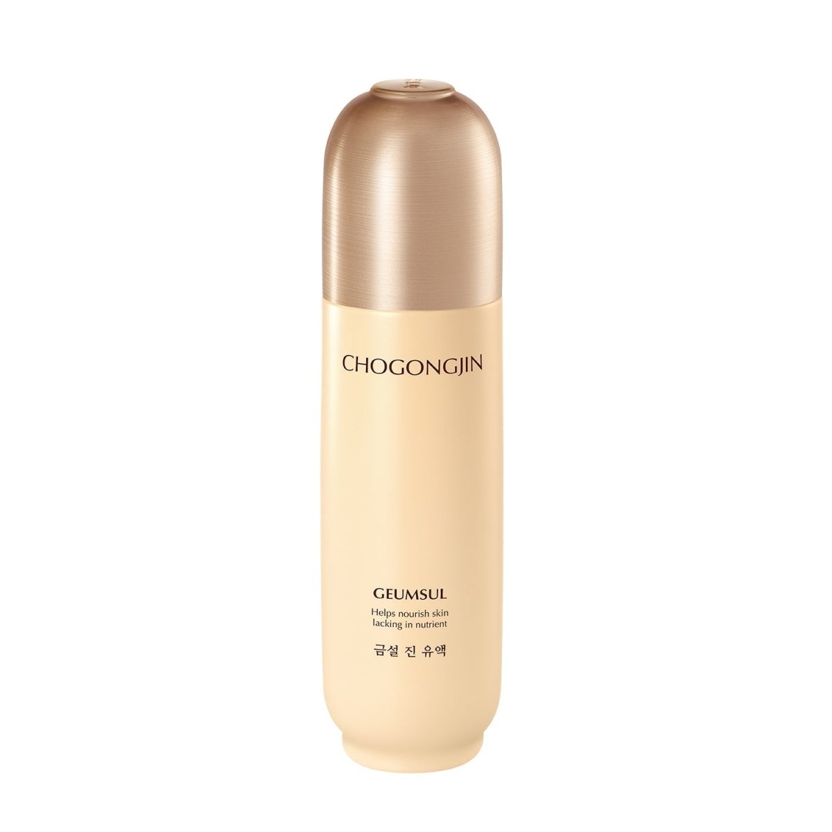 Tall beige and gold emulsion bottle with smooth finish designed to boost skin elasticity and nourishment benefits