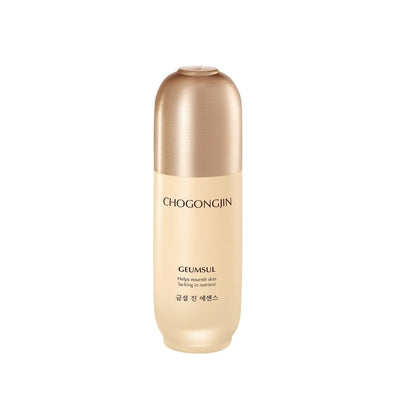 Elegant beige and gold serum bottle featuring nourishing essence designed for skin needing nutrients on white background