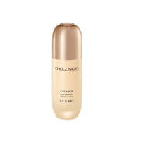 Elegant beige and gold bottle of nourishing essence designed to replenish skin lacking nutrients and moisture