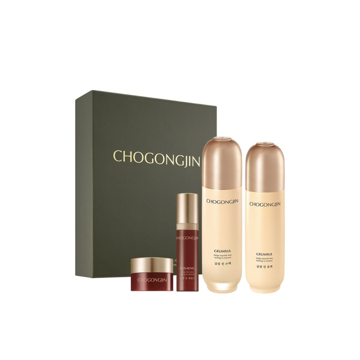 Set of skincare bottles and jars in beige and deep red tones with gold caps alongside a dark green box with gold lettering